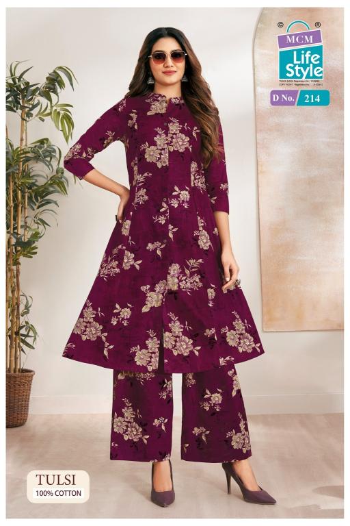 MCM tulsi vol-2 coord set trendy clothes wholesale